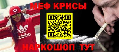 MDMA Premium VHQ Малоярославец