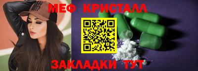 героин Мариинск