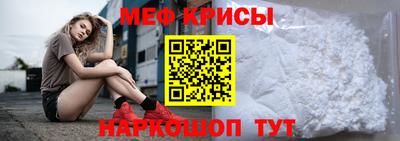героин Мариинск