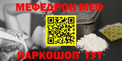 героин Мариинск