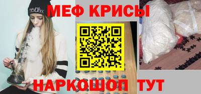 героин Мариинск