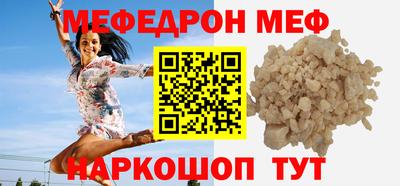 MDMA Premium VHQ Малоярославец
