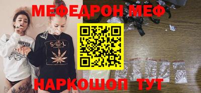 героин Мариинск