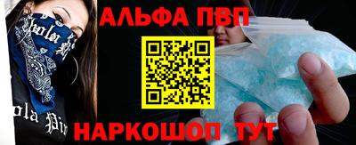 ПСИЛОЦИБИНОВЫЕ ГРИБЫ Малгобек