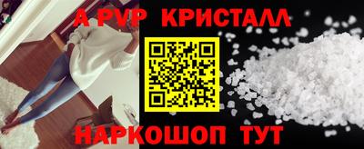 MDMA Premium VHQ Малоярославец