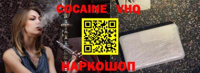 MDMA Premium VHQ Малоярославец