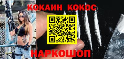 MDMA Premium VHQ Малоярославец