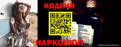 героин Мариинск
