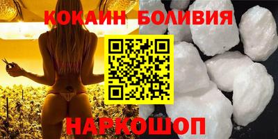 героин Мариинск