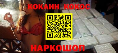 ПСИЛОЦИБИНОВЫЕ ГРИБЫ Малгобек