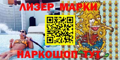 MDMA Premium VHQ Малоярославец