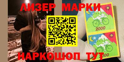 ПСИЛОЦИБИНОВЫЕ ГРИБЫ Малгобек