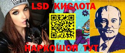 MDMA Premium VHQ Малоярославец