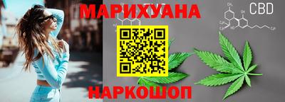 героин Мариинск