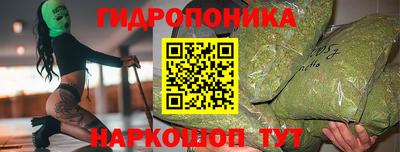 MDMA Premium VHQ Малоярославец