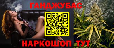 ПСИЛОЦИБИНОВЫЕ ГРИБЫ Малгобек