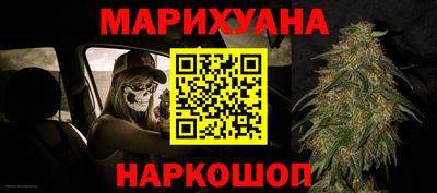 ПСИЛОЦИБИНОВЫЕ ГРИБЫ Малгобек