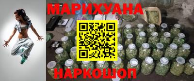 ПСИЛОЦИБИНОВЫЕ ГРИБЫ Малгобек