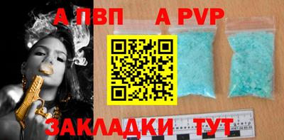 ПСИЛОЦИБИНОВЫЕ ГРИБЫ Малгобек