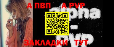 ПСИЛОЦИБИНОВЫЕ ГРИБЫ Малгобек