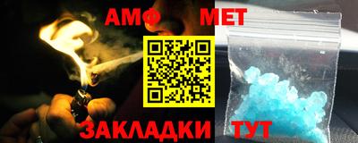 MDMA Premium VHQ Малоярославец