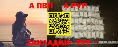 MDMA Premium VHQ Малоярославец