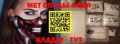 MDMA Premium VHQ Малоярославец