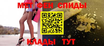 героин Мариинск