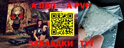 MDMA Premium VHQ Малоярославец