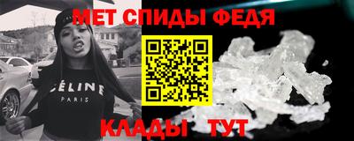 ПСИЛОЦИБИНОВЫЕ ГРИБЫ Малгобек