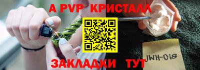 ПСИЛОЦИБИНОВЫЕ ГРИБЫ Малгобек