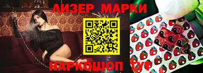 ПСИЛОЦИБИНОВЫЕ ГРИБЫ Малгобек