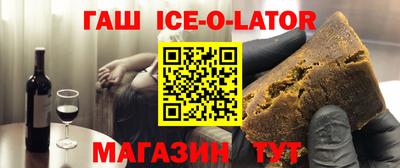 MDMA Premium VHQ Малоярославец