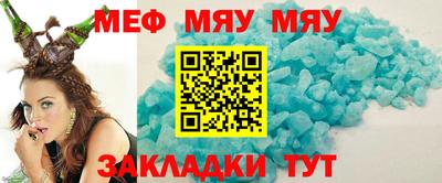 ПСИЛОЦИБИНОВЫЕ ГРИБЫ Малгобек