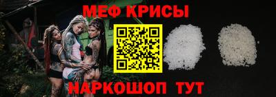 ПСИЛОЦИБИНОВЫЕ ГРИБЫ Малгобек