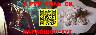 MDMA Premium VHQ Малоярославец