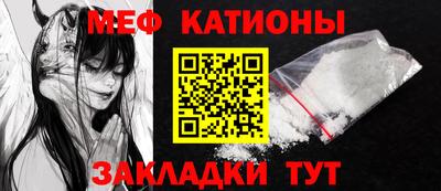 ПСИЛОЦИБИНОВЫЕ ГРИБЫ Малгобек