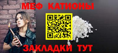 MDMA Premium VHQ Малоярославец
