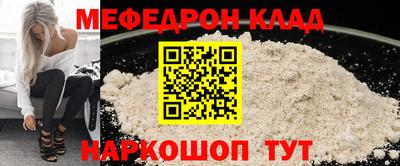 ПСИЛОЦИБИНОВЫЕ ГРИБЫ Малгобек